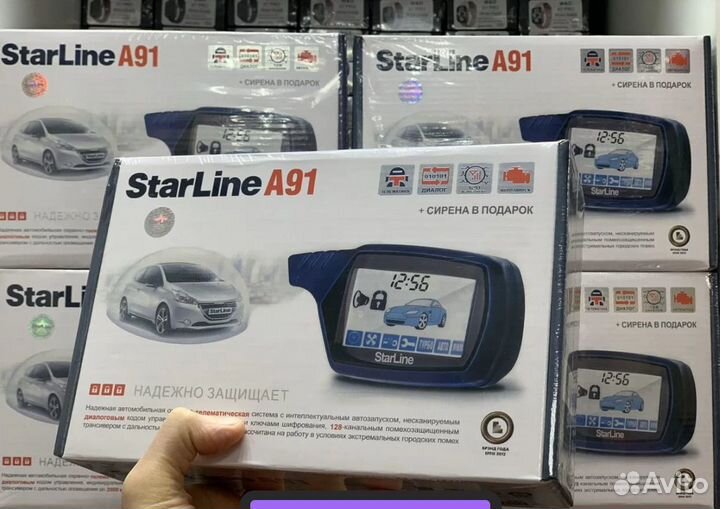 Автосигнализация Starline a91