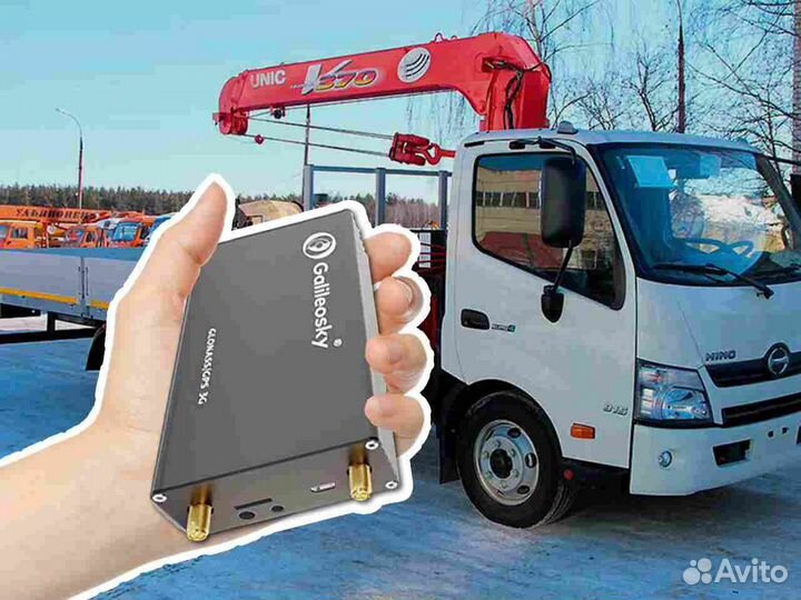 Настройка Глонасс и GPS модулей для транспорта