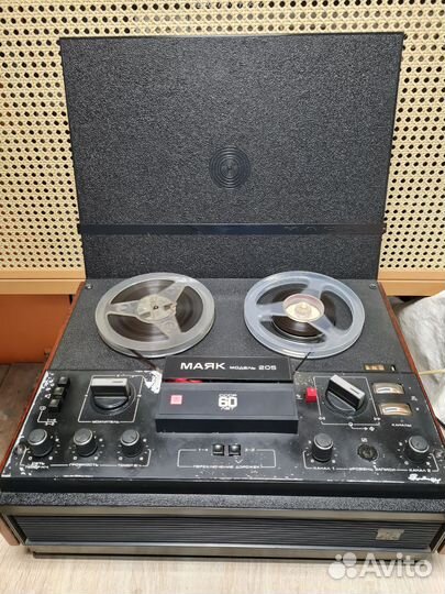 Маяк 205 стерео