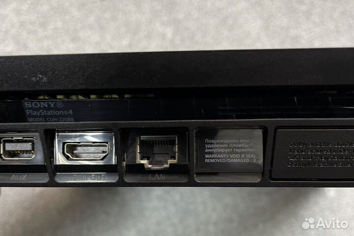 PlayStation 4 slim 1000GB