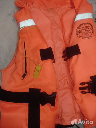 Спасательный жилет бу