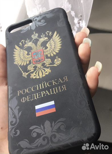 Чехол на iPhone 7 8 plus