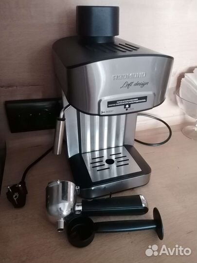 Кофеварка роковая redmond