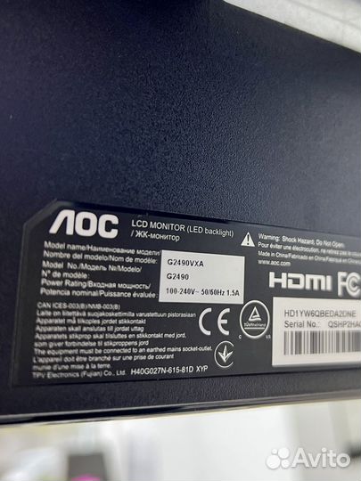 Новый монитор 24' 144Гц AOC / Гарантия 1 год