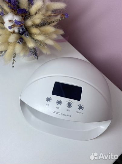 Лампа для маникюра UV 50 W