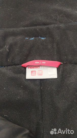 Брюки зимние (комбинезон) Reimа 140