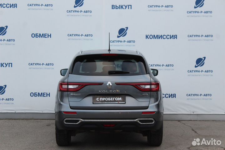 Renault Koleos 2.0 CVT, 2017, 78 000 км