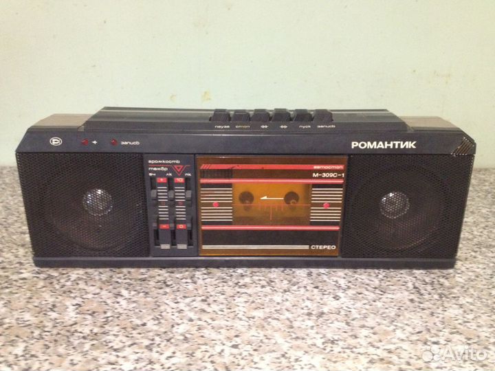 Магнитофон 