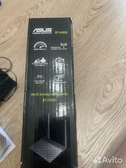 Роутер asus rt-n300