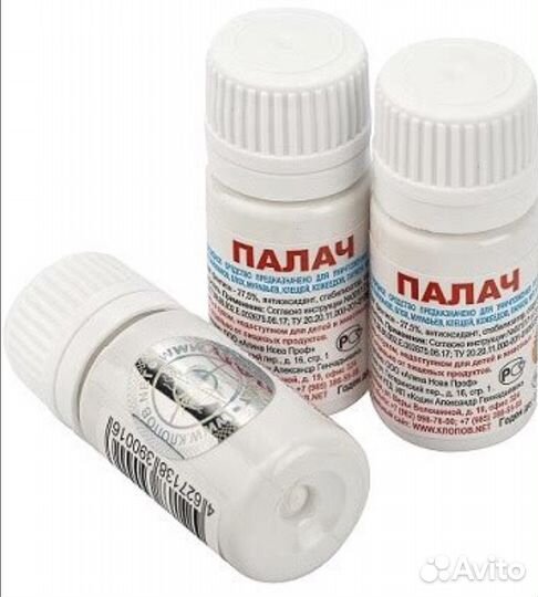 Средство от клопов, блох, тараканов «Палач»