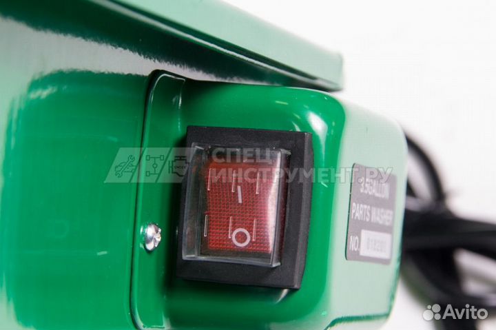 Garwin PRO GE-PW14 Компактная ванна для мытья дета