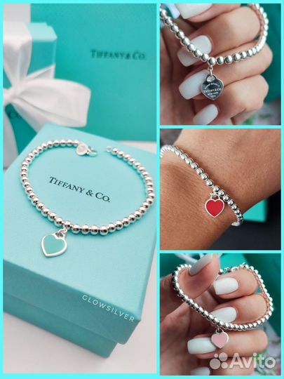 Tiffany браслета из бусин и сердечком и упаковка