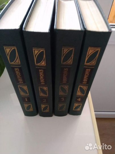 Учебная литература