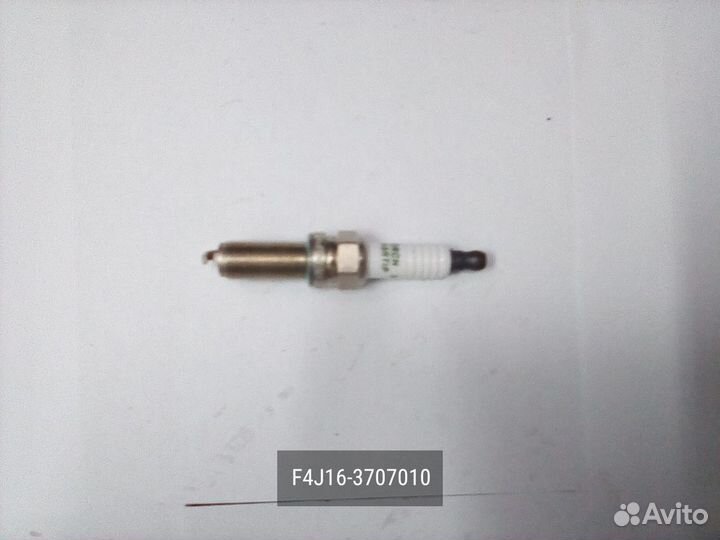 Свеча зажигания LDK8rtip