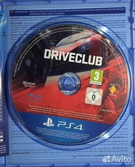 Игра ps4 driveclub