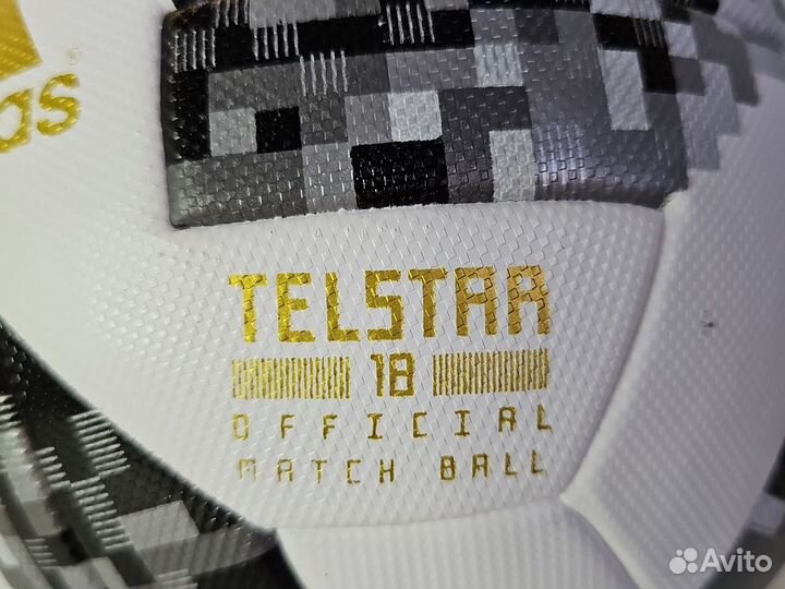 Футбольный мяч Adidas telstar fifa 2018