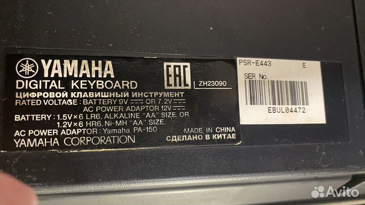 Синтезатор yamaha psr e443