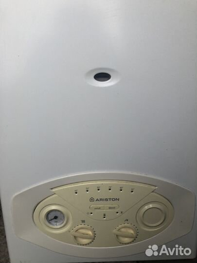 Газовый кател