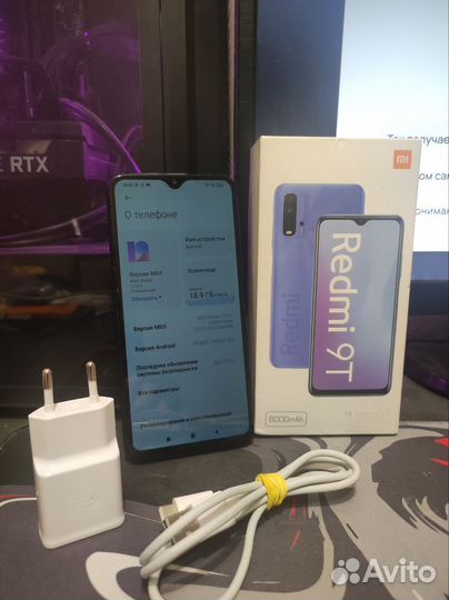 Xiaomi Redmi 9T, 4/128 ГБ