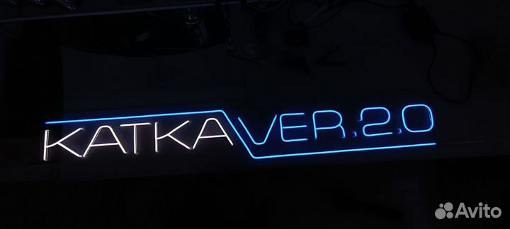 Неоновая вывеска для бизнеса