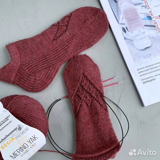 Носочки/следки вязаные