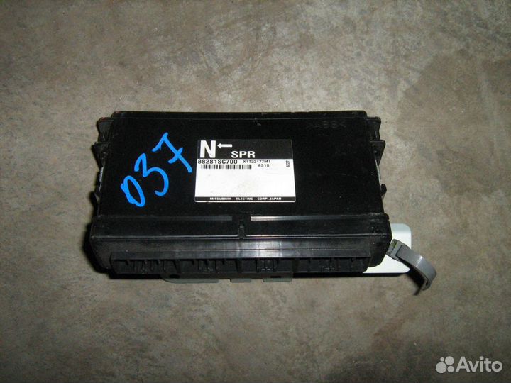 Блок управления иммобилайзера SH5 2008г. (Электроо