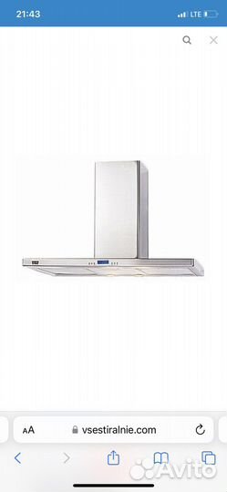 Вытяжка krona 900x500 с дисплеем