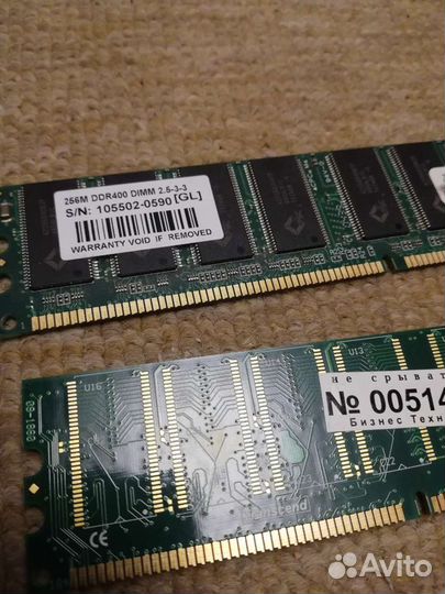 Оперативная память ddr400 ddr2 800