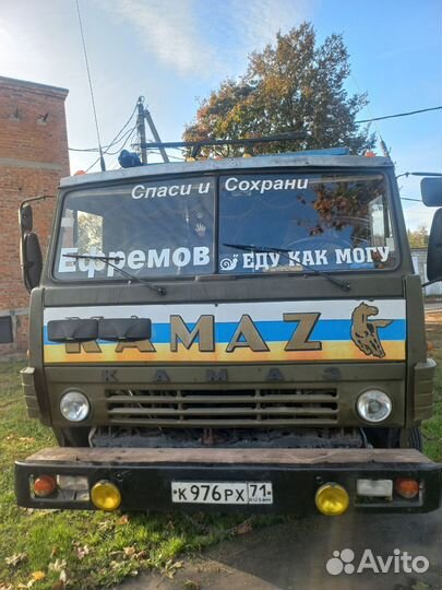 КамАЗ 5320, 1992