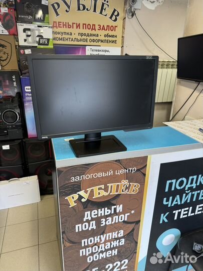 Монитор BenQ XL2411T 144Hz 3D выкупаем технику