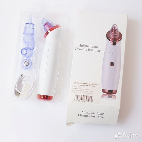 Прибор для чистки лица вакуумный