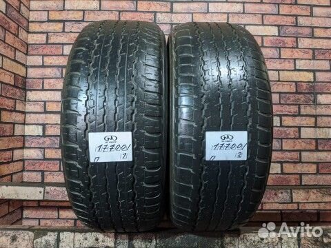 Dunlop Grandtrek AT22 285/60 R18