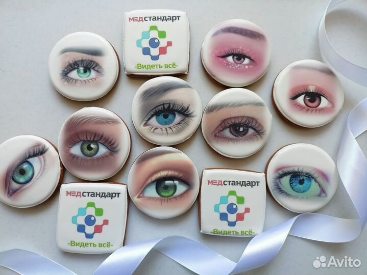 Пряники к празднику