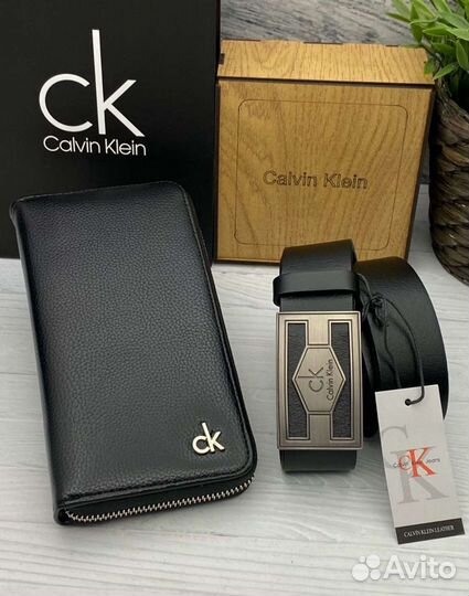 Брендовый подарочный набор ремень портмоне