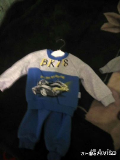 Костюм детский