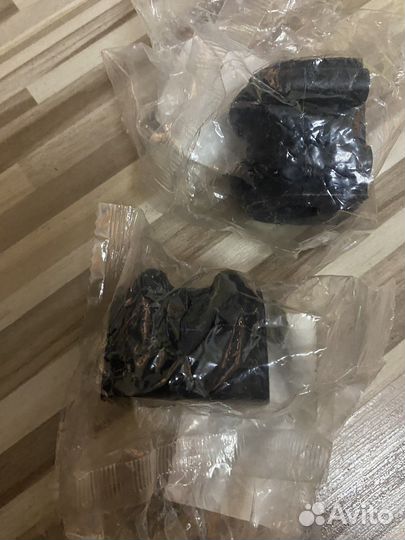 Втулка стабилизатора заднего Киа Сид