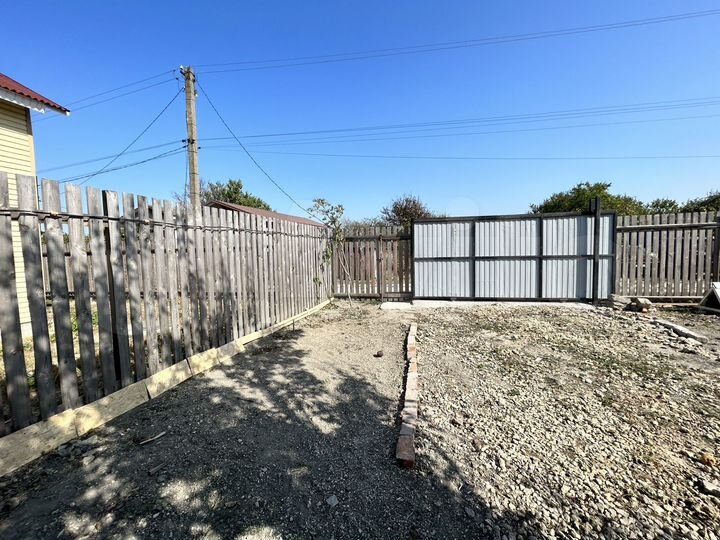 Дом 82,5 м² на участке 4,6 сот.