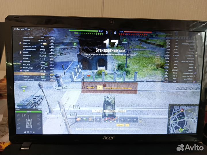 Большой 18,мощный,игровой танки 120фпс, новый акб