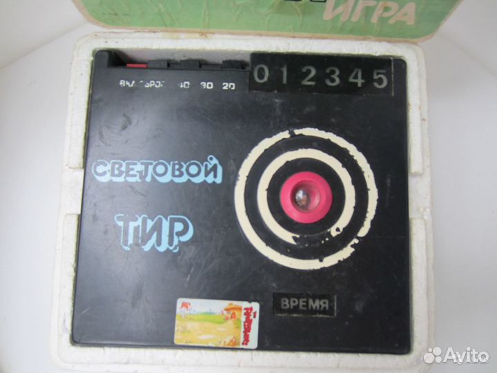 Тир электронный световой СССР