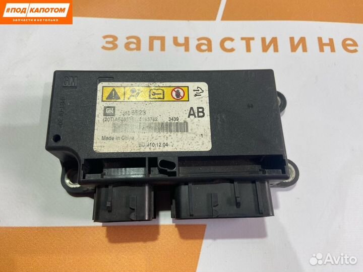 Блок управления подушками безопасности Opel Astra