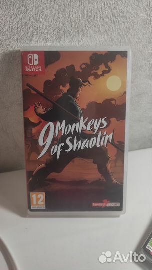 9 Monkeys of Shaolin (NS) Б/У