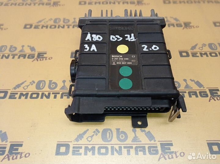 Блок управления двигателем 2.0 3A Audi 80 B3 89/B3