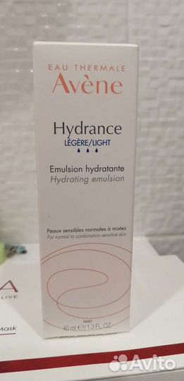 Лёгкая увлажняющая эмульсия