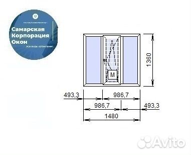 Окно пвх Пластиковое окно Алюминиевое остекление