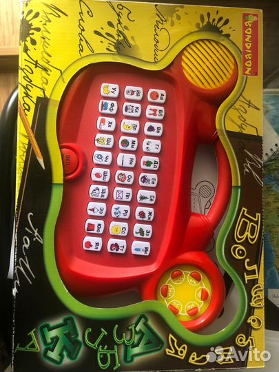 Обучающий планшет