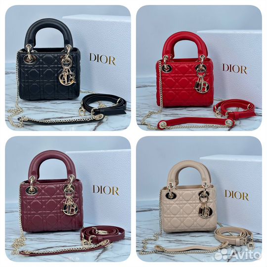 Сумка Christian Dior