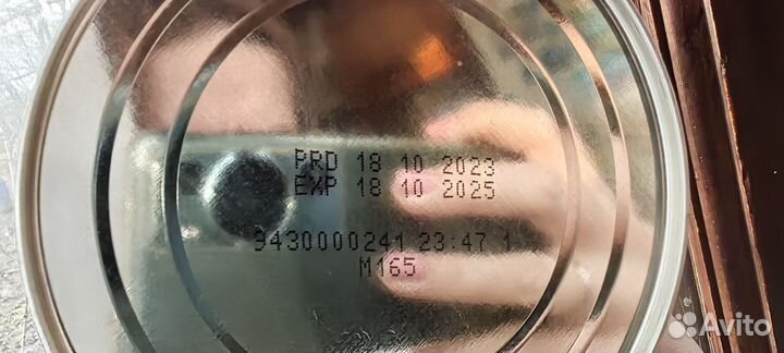 Смесь детская semper 2