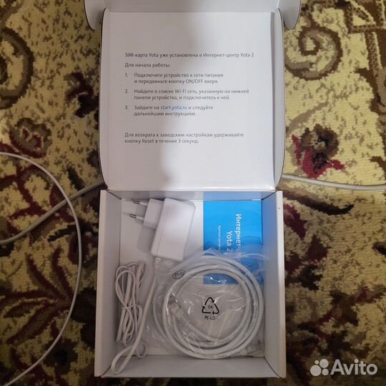 Роутер Yota 