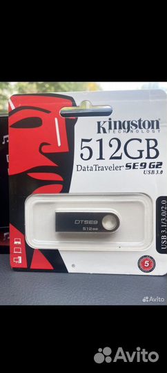 Usb флешка Kingston 512gb