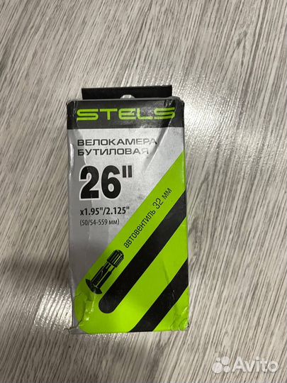 Велосипед горный 26